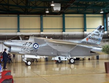 Βίντεο: Το μοναδικό Α-7 Corsair που «σημάδεψε» την ελληνική Πολεμική Αεροπορία